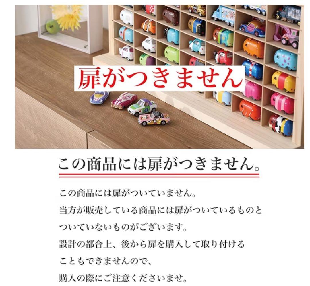 もりもり工房 コレクションケース 5×10マス / 最大50個収納