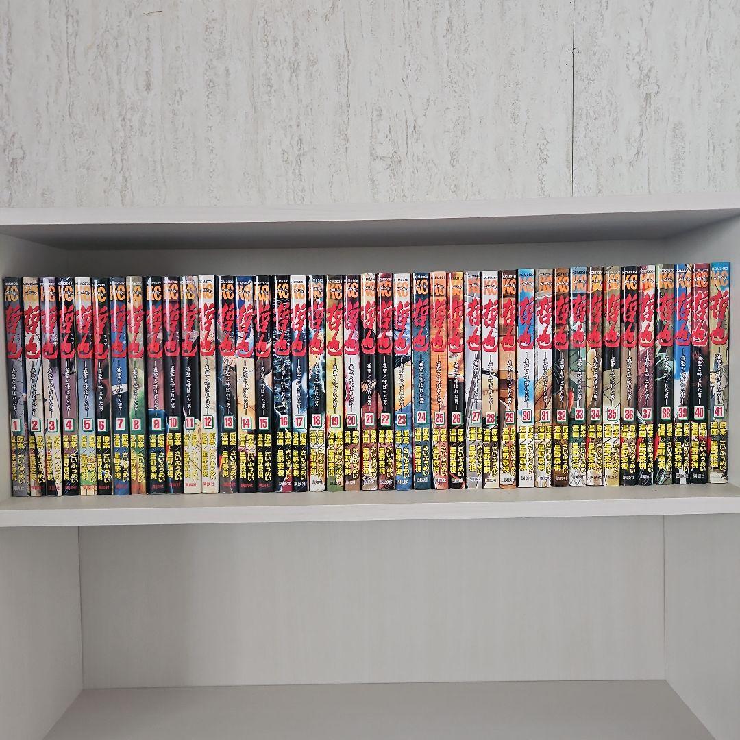勝負師伝説 哲也 【DVD 1-7巻】&【単行本41巻】全巻セット