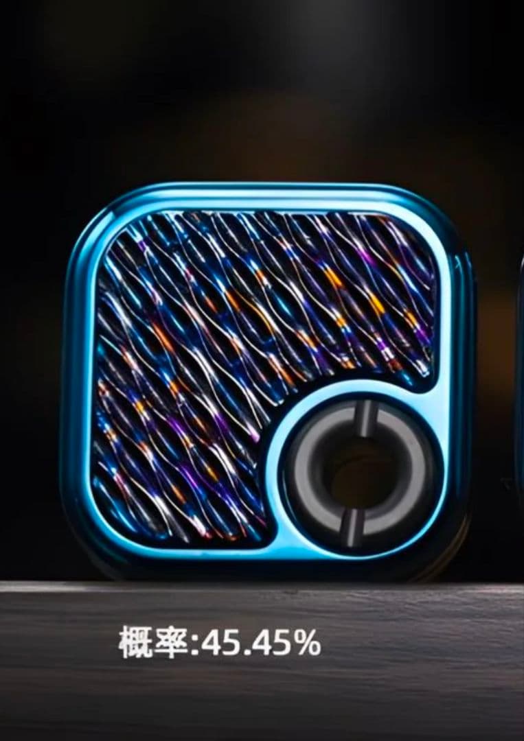 7*k様 「正規品　限定生産」 Toast アイスブルー　フィジェットトイ ED