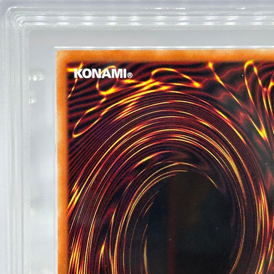 大特化　ARS10+ 召命の神弓 - アポロウーサ　プリズマ