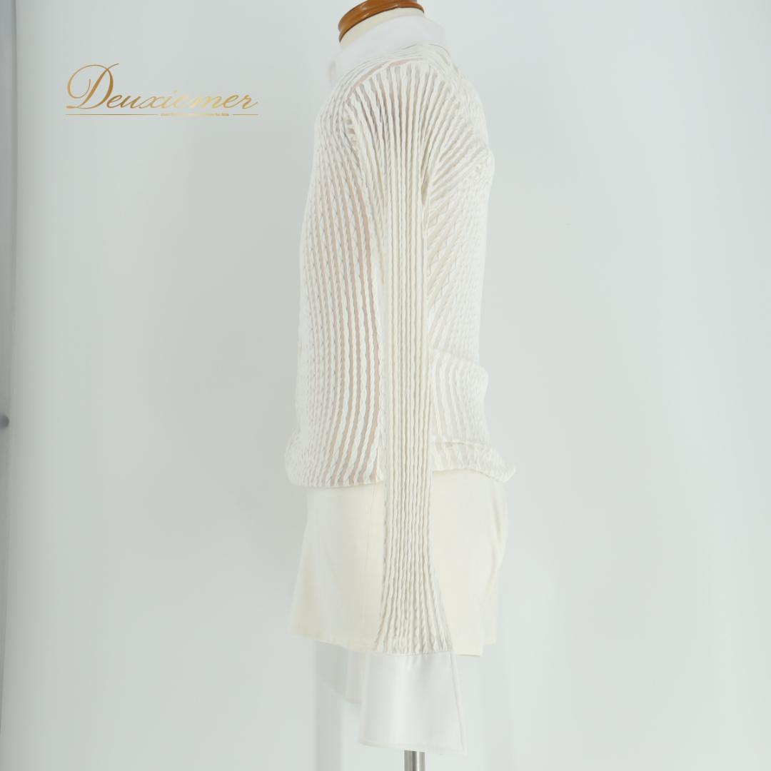 【日本製 社交ダンス衣装】ホワイト Hasebe シャツ ブラウス 白 レース