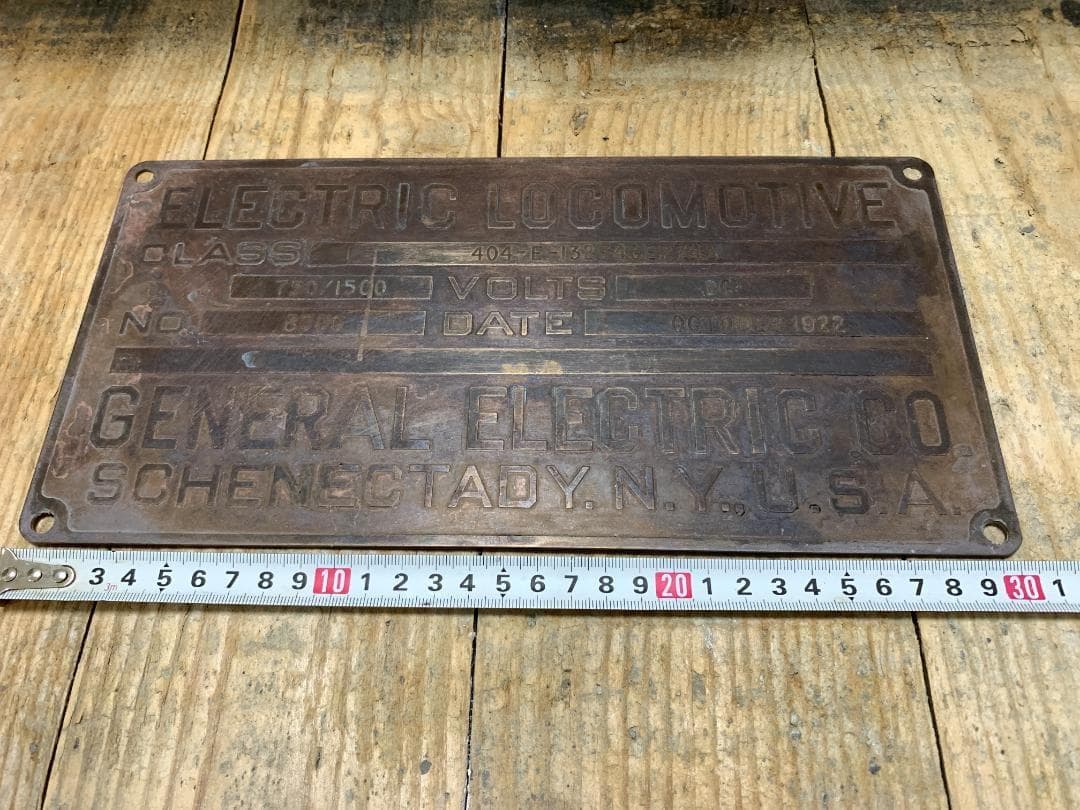 GE ブラス真鍮プレート サインプレート　銘板 銘盤 インダストリアル