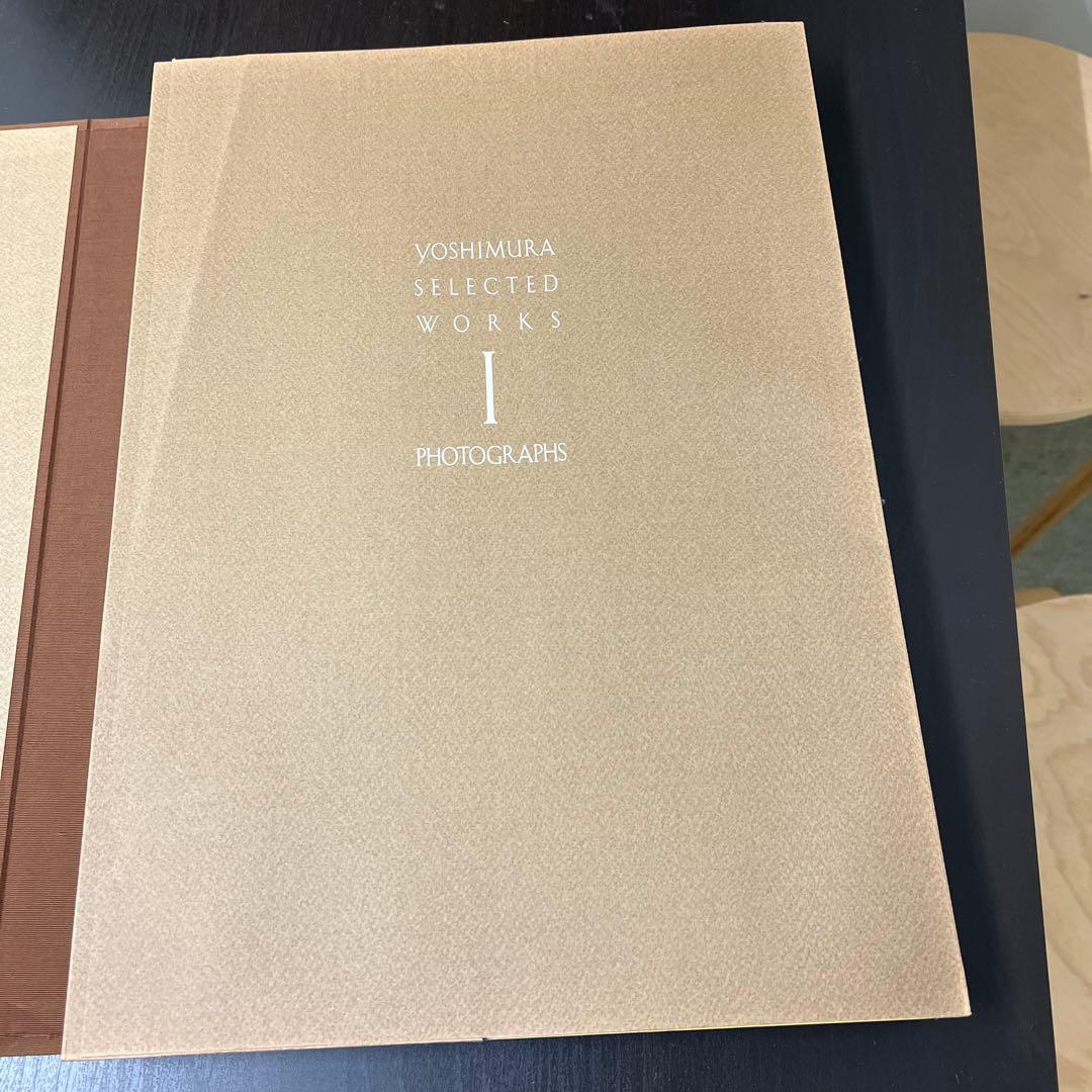 建築家　吉村順三YOSHIMURA ISELECTED WORKS 作品集全七巻