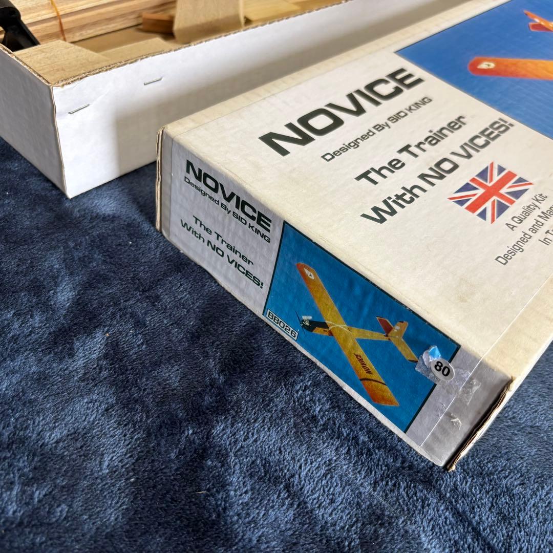 Ben Buckle NOVICE グライダーキット 50インチ