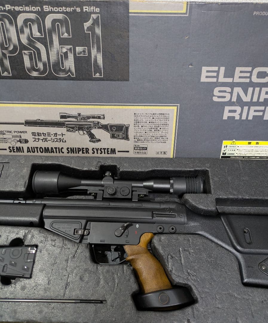 (ジャンク）東京マルイ　PSG-1 電動スナイパーライフル