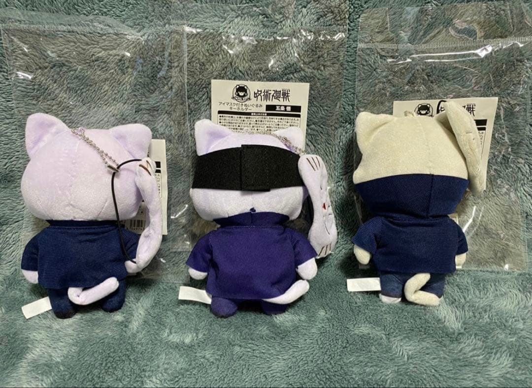 呪術廻戦　withCATアイマスク付きぬいぐるみキーホルダー 五条悟 狗巻 3点