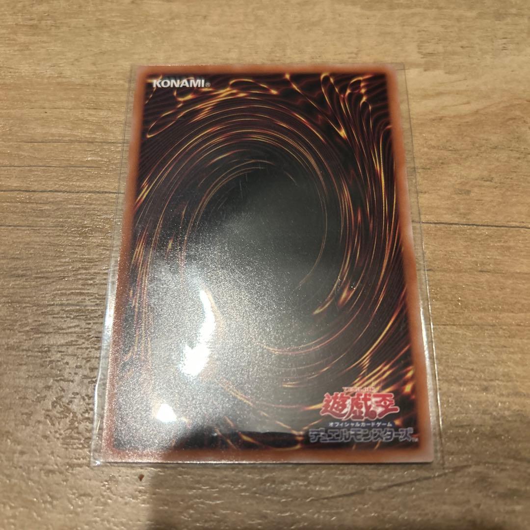 極美品 ブラックマジシャンガール25th