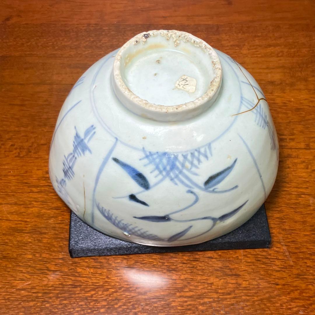 古染付 金継 歪み茶碗 T0628-3