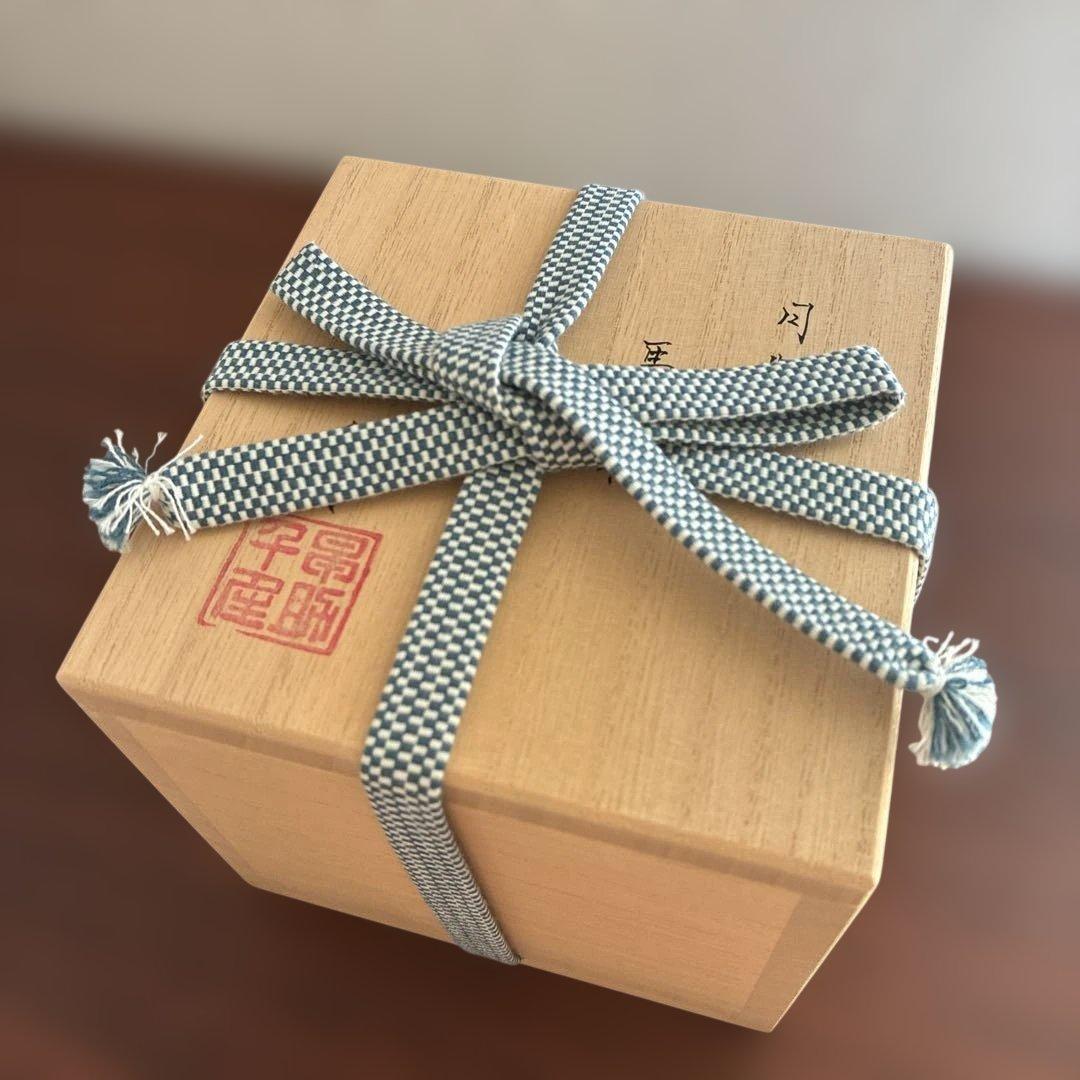 早助千晴　月齢馬上杯　入手困難作品 新品未使用完品　作家もの　送料込