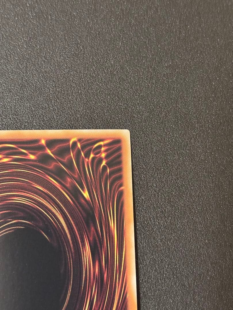 遊戯王 墓穴の指名者 墓坑の指名者 絵違い 25th シークレット クオシク