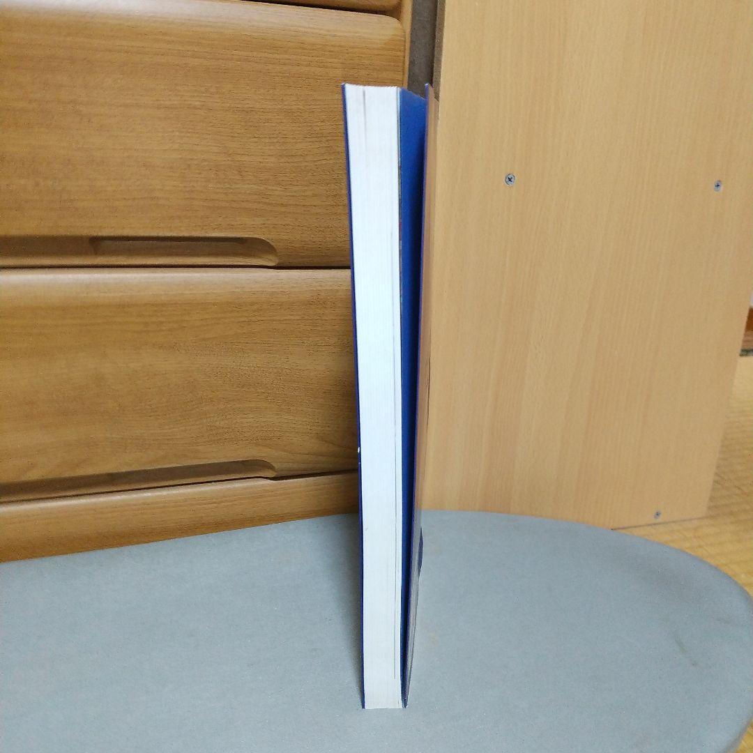 アート・デザイン・音楽 WAR OF THE VISIONS FINAL FANTASY BRAVE E