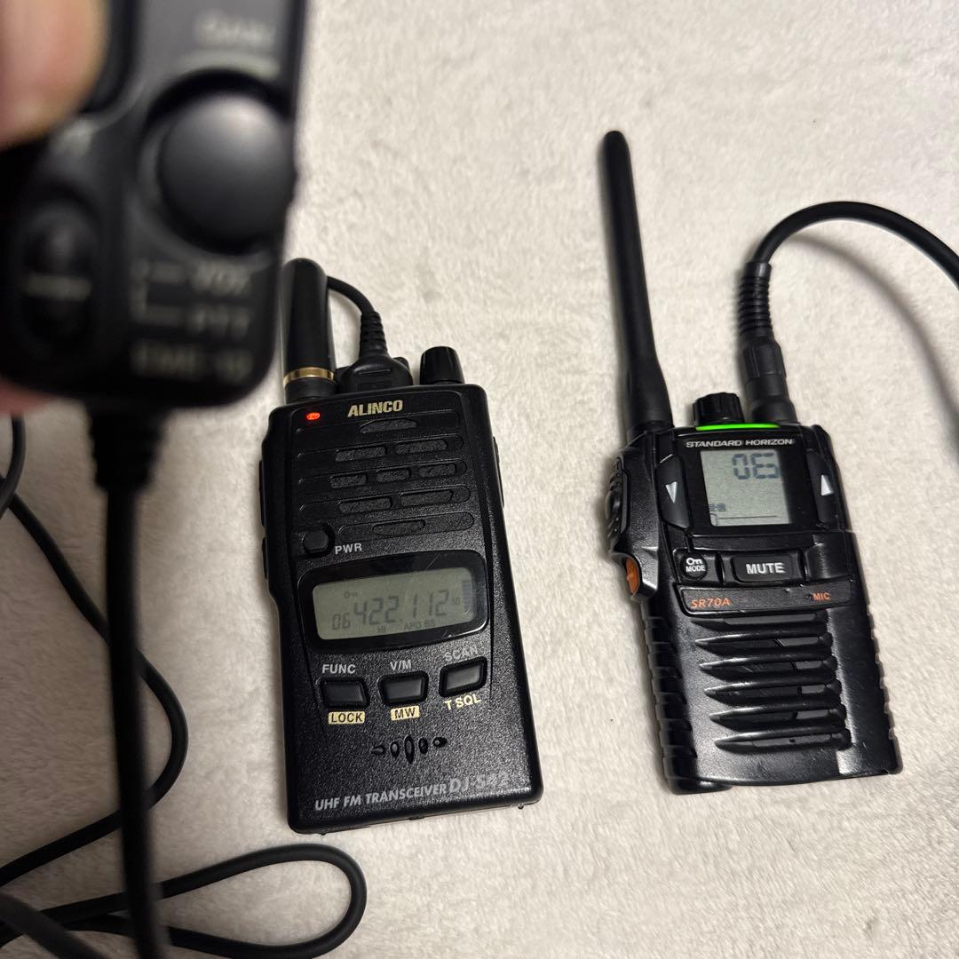 アルインコDJーS42無線機