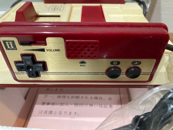 任天堂　ファミリーコンピューター未使用品