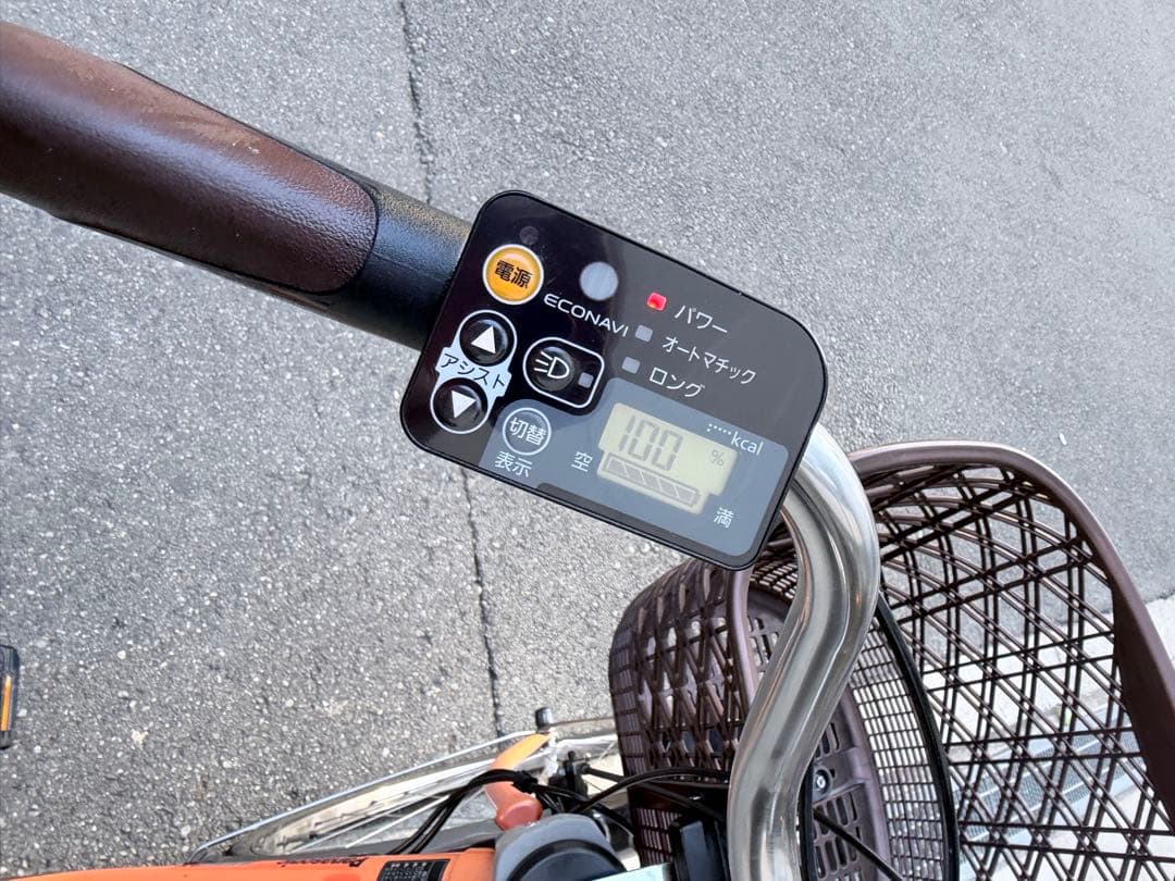 大阪府　パナソニック　オレンジ 電動アシスト自転車 前カゴ付き