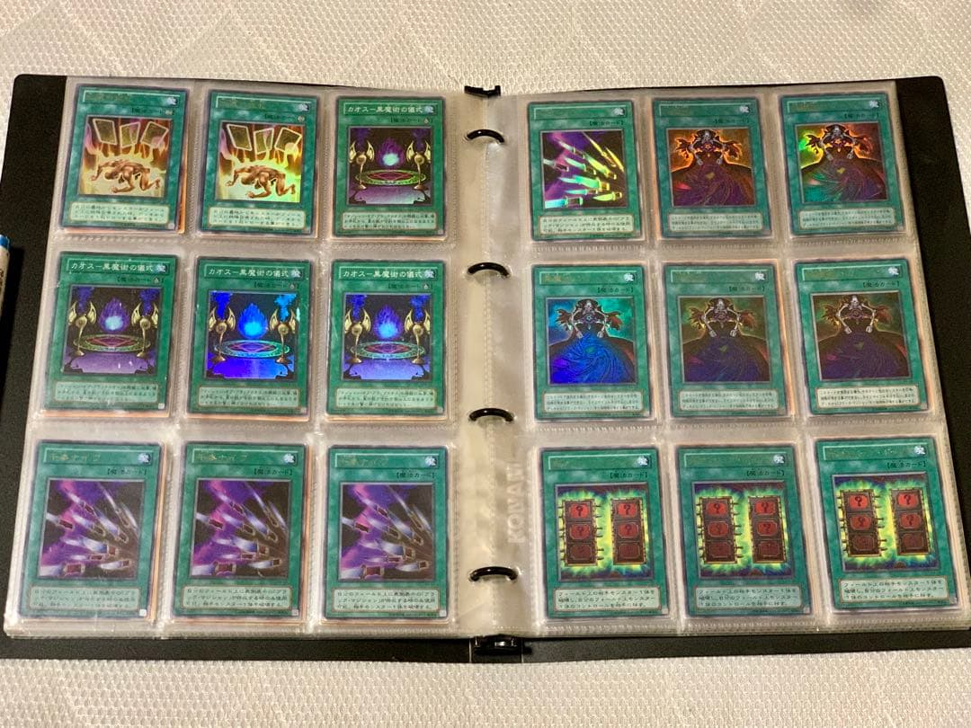 カ*ー様 遊戯王 初期 2期 3期 プロモ ウルパラ まとめ売り