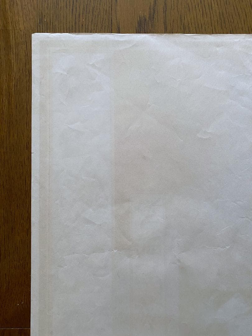 A*N様 o*様 横尾忠則 ポスター「新宿泥棒日記 」A.T.G 1968年