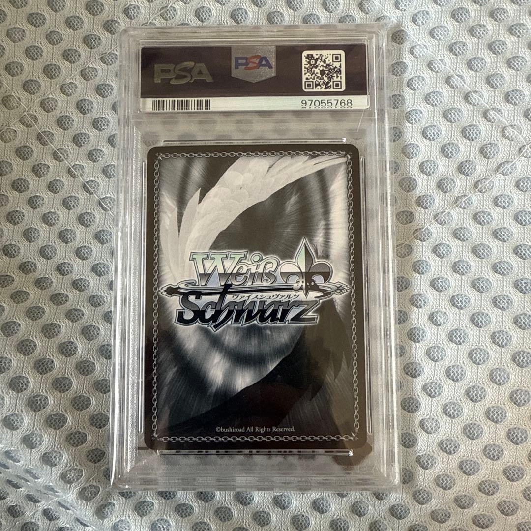 ヴァイスシュヴァルツ　推しの子 B小町アイ SSP psa10