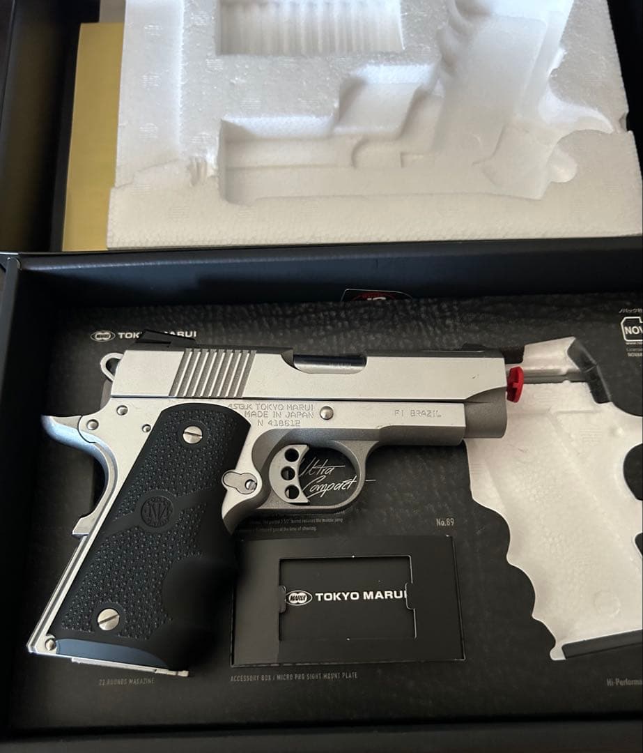 東京マルイ V10 Ultra Compact CAL .45