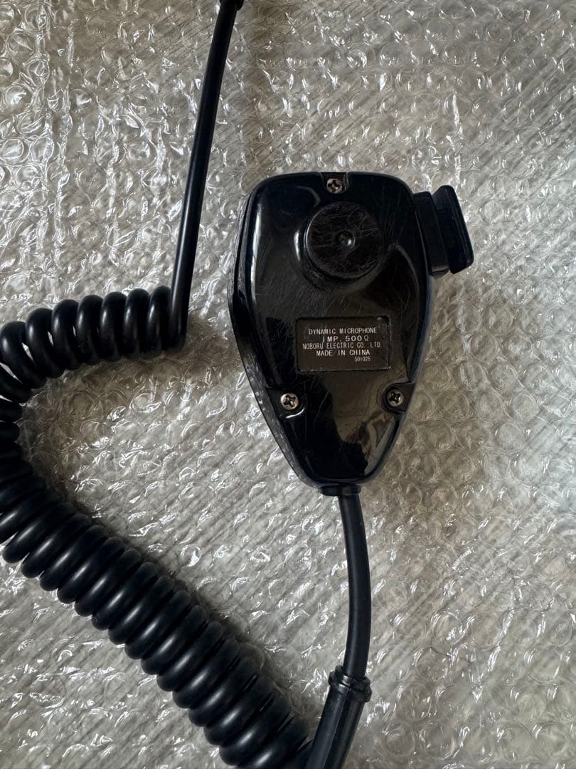 YD321B 拡声器　ノボル電機