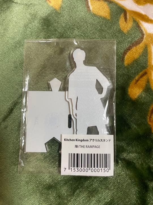 Kitchen Kingdom Blast KCK 坂本阵 アクリルスタソド