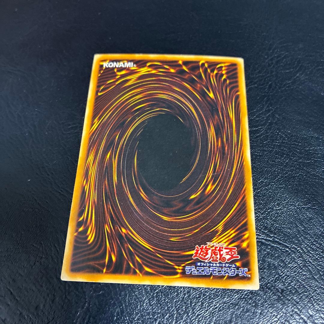 遊戯王　PP3 準コンプリートセット