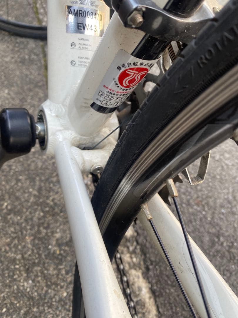 メリダMERIDA RIDE 80 ロードバイク ホワイト