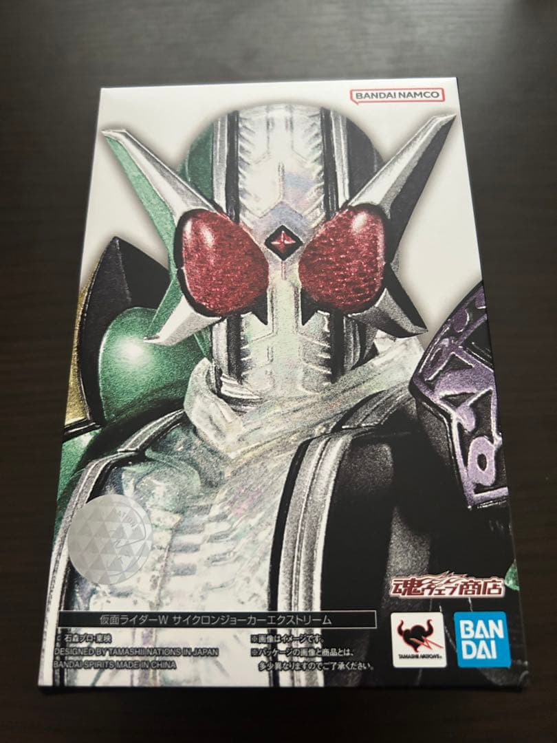 SHFiguarts 真骨頂製法　仮面ライダーW セット
