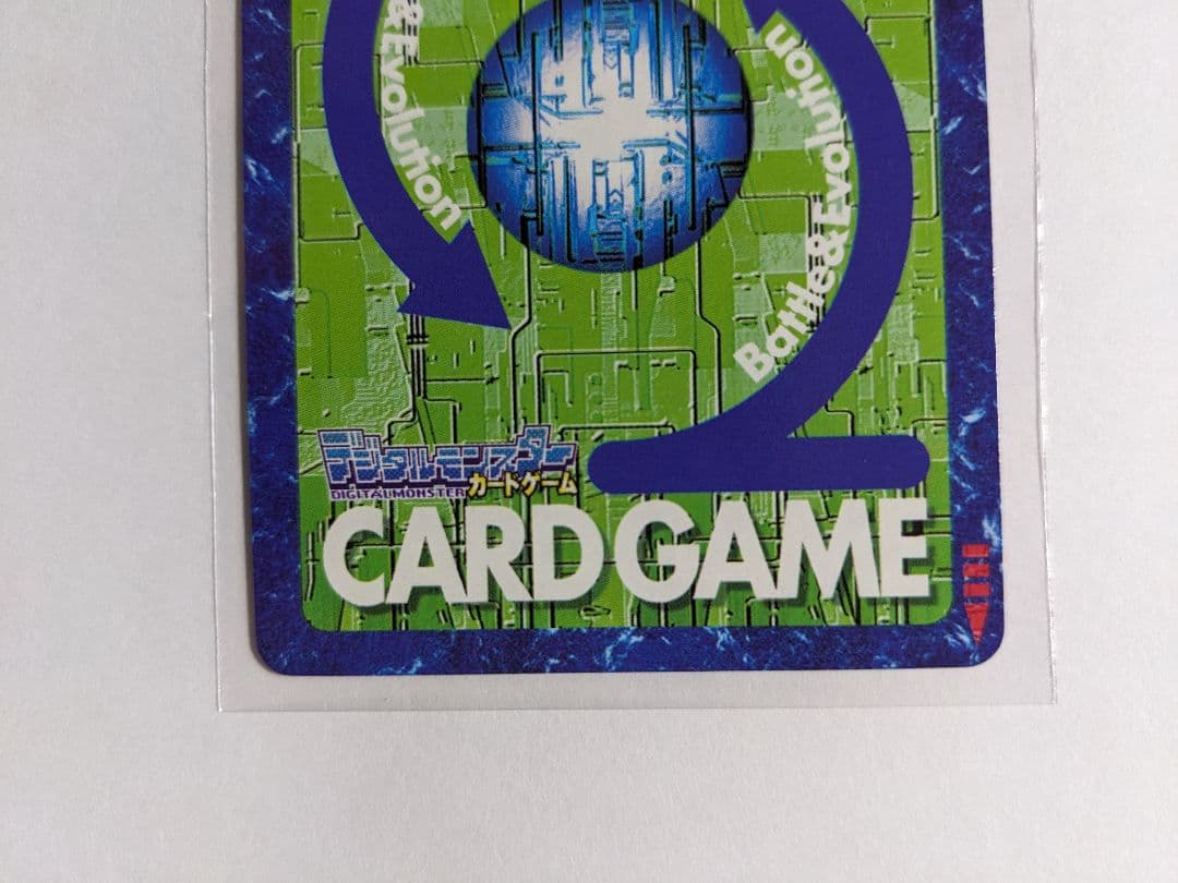 旧デジモンカード　デュークモン　bx-78　2003　ゴールドエッチング