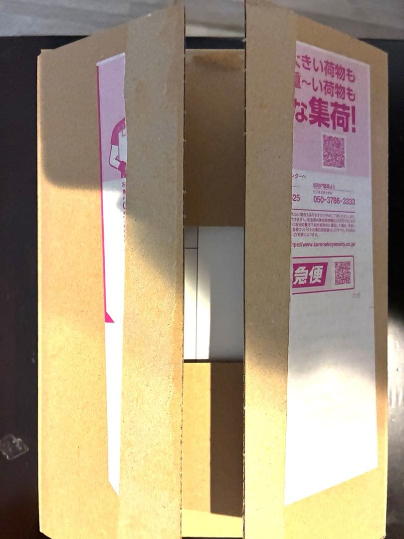 ムニキスゼロ ボックス シュリンク付き