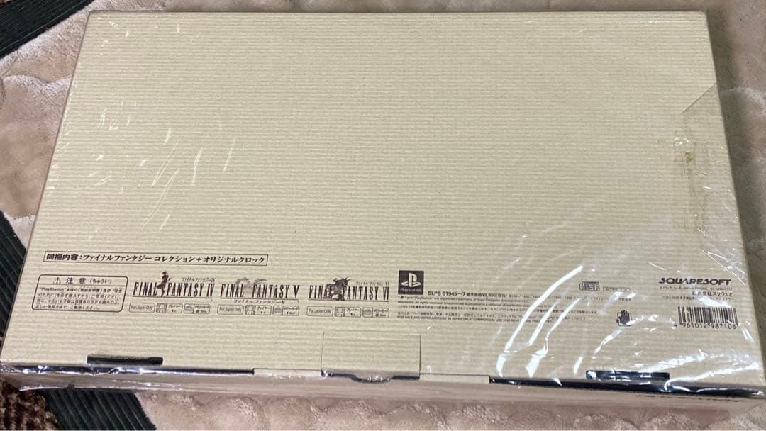 ファイナルファンタジー コレクション アニバーサリーパッケージ