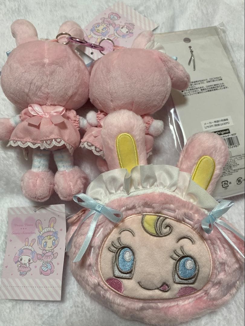 メゾピアノ サンリオ マイメロ 3点セット ポーチ マスコットホルダー