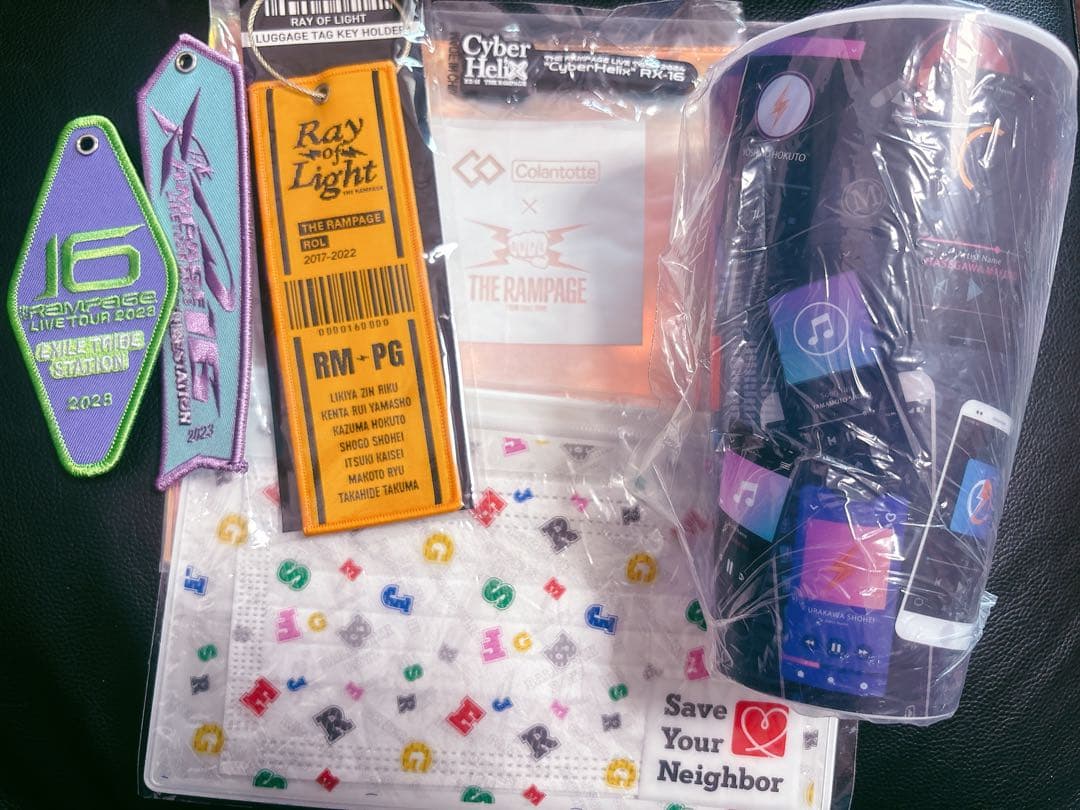THE RAMPAGE ランペ グッズ まとめ売り