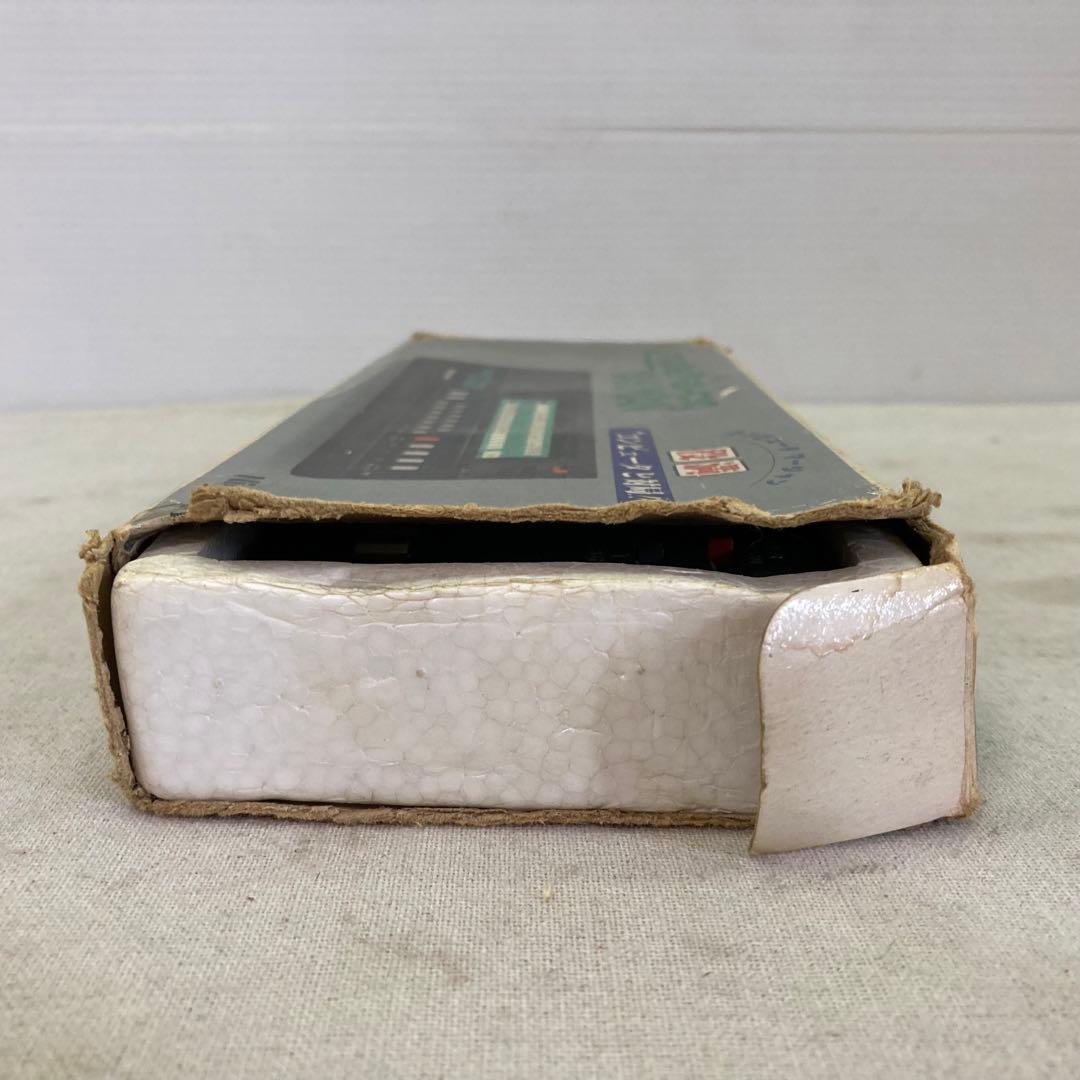 【レトロ】任天堂　Nintendo　コンピュータ マージャン 役満　1983年製