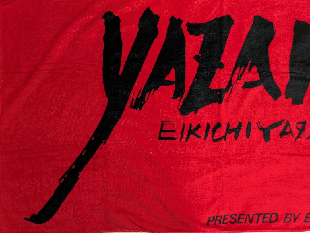 矢沢永吉　スペシャルビーチタオル　フデ　レッド　ブラック