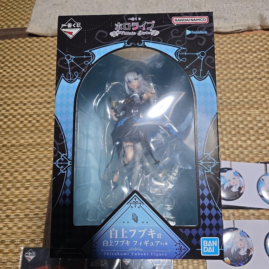 ホロライブ一番くじ　白上フブキフィギュアセット！！未開封。