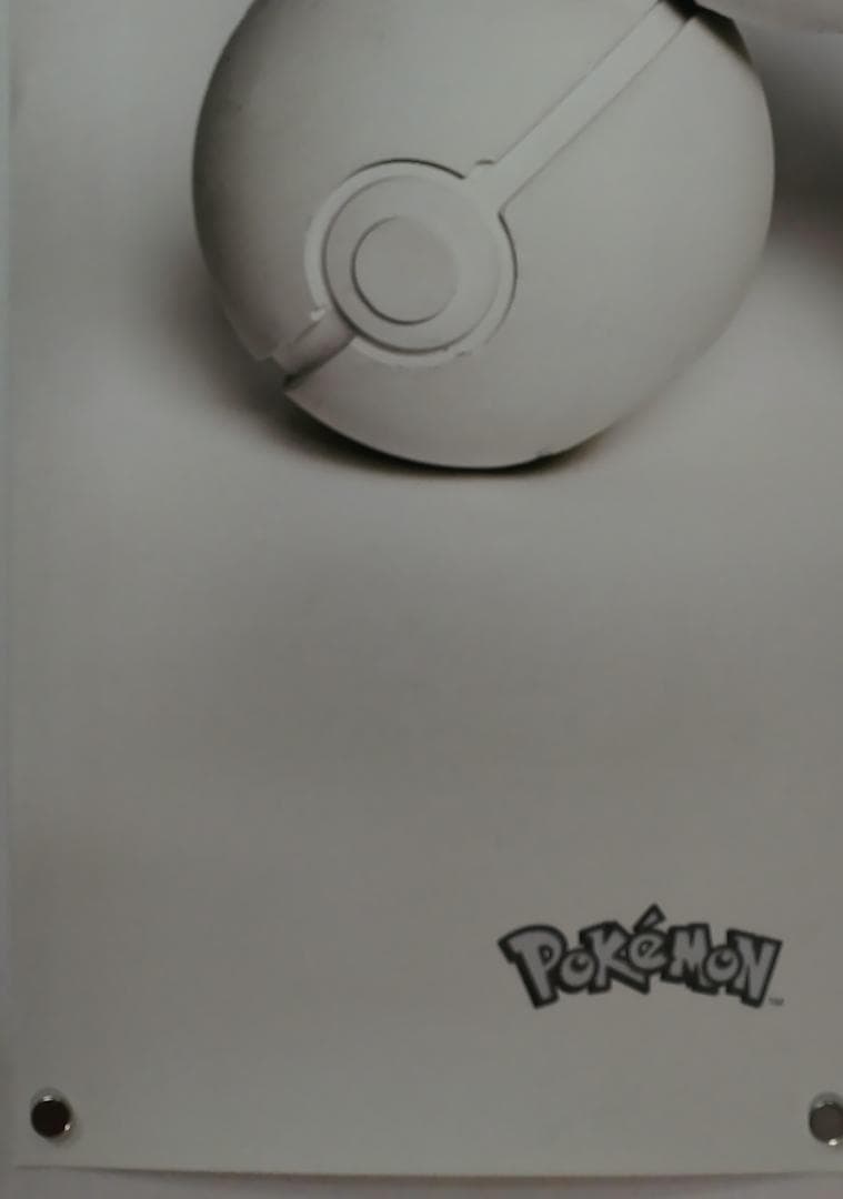 ポケモン　ダニエルアーシャム　B2 ポスター