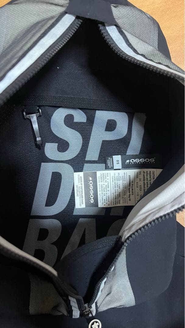 アソス　スパイダーバッグ