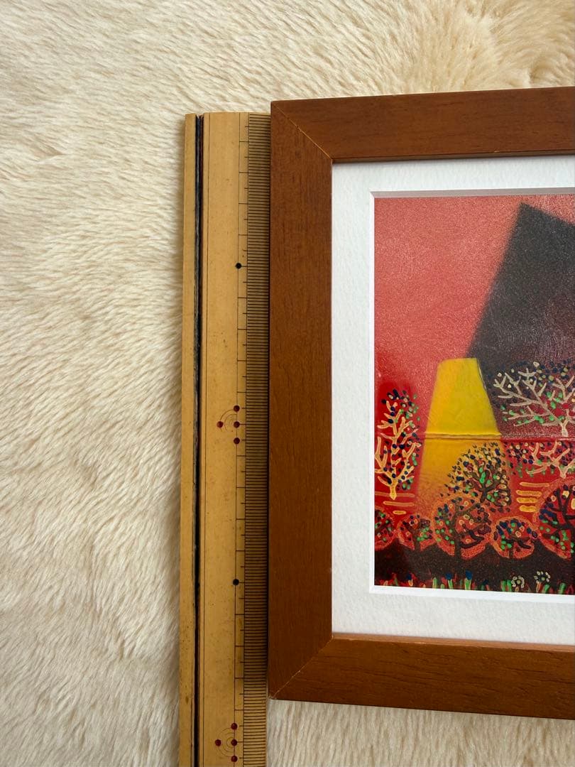 太田 昭 富士山 絵画