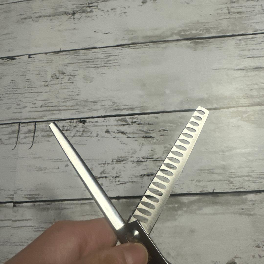 トリミングシザー 右用 ブレンダー