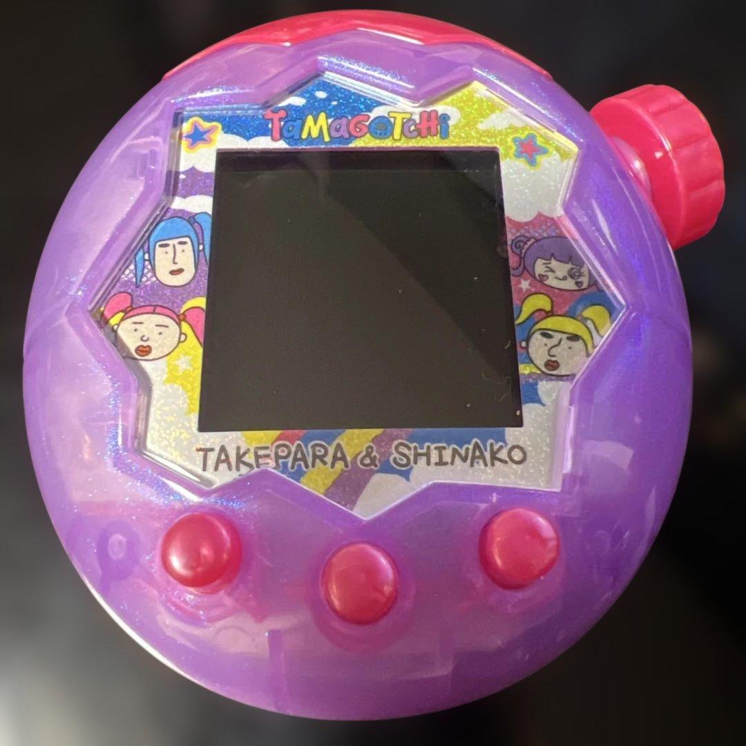 Tamagotchi Paradise Purple Sky 特別セット