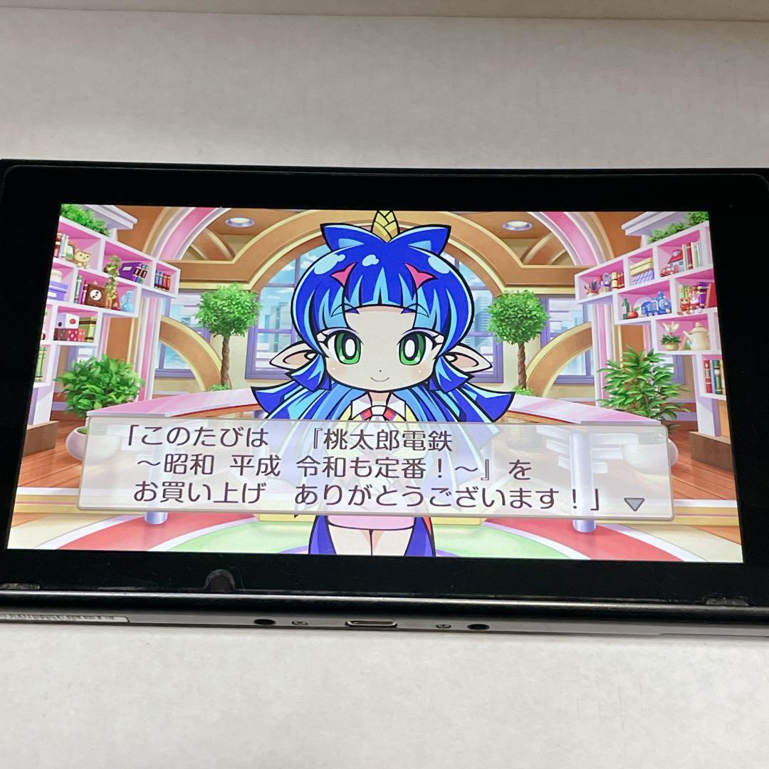 Nintendo Switch 本体 バッテリー強化版 本体のみ スイッチ