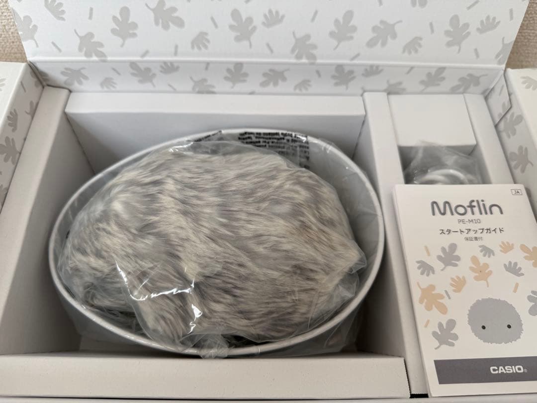 Moflin ぬいぐるみ グレー 約30cm 取扱説明書付き