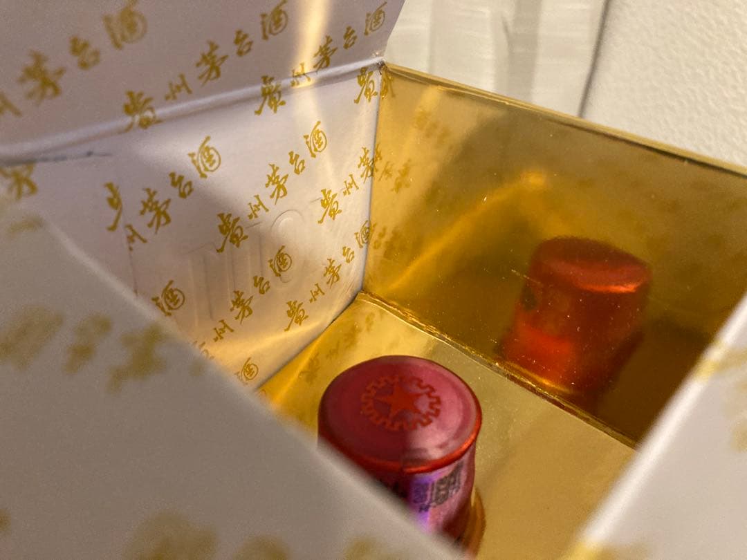 貴州茅台酒　2018年　天女ラベル