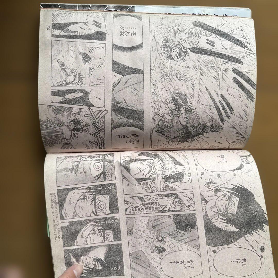 週刊少年ジャンプ2000年No.19ヒカルの碁表紙 遊戯王・ONE PIECE