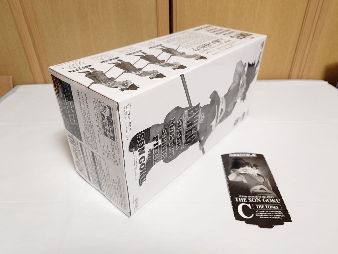 ドラゴンボール超　BWFC　SMSP　バイバイ悟空　4種類セット