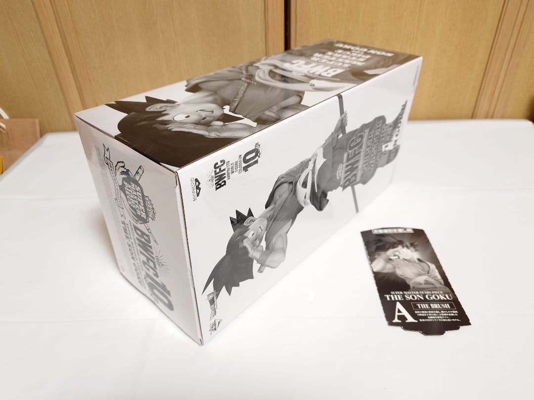 ドラゴンボール超　BWFC　SMSP　バイバイ悟空　4種類セット