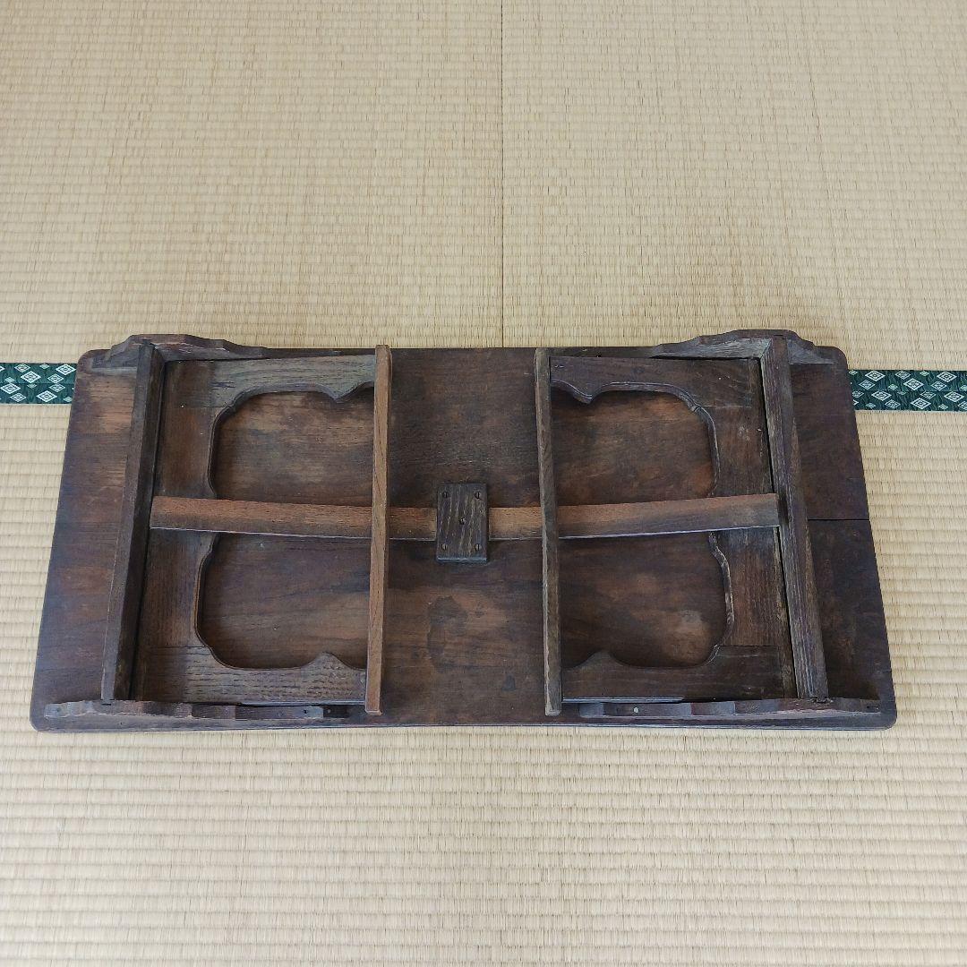 折りたたみ座机・文机★和風家具★アンティーク★ヴィンテージ天神机