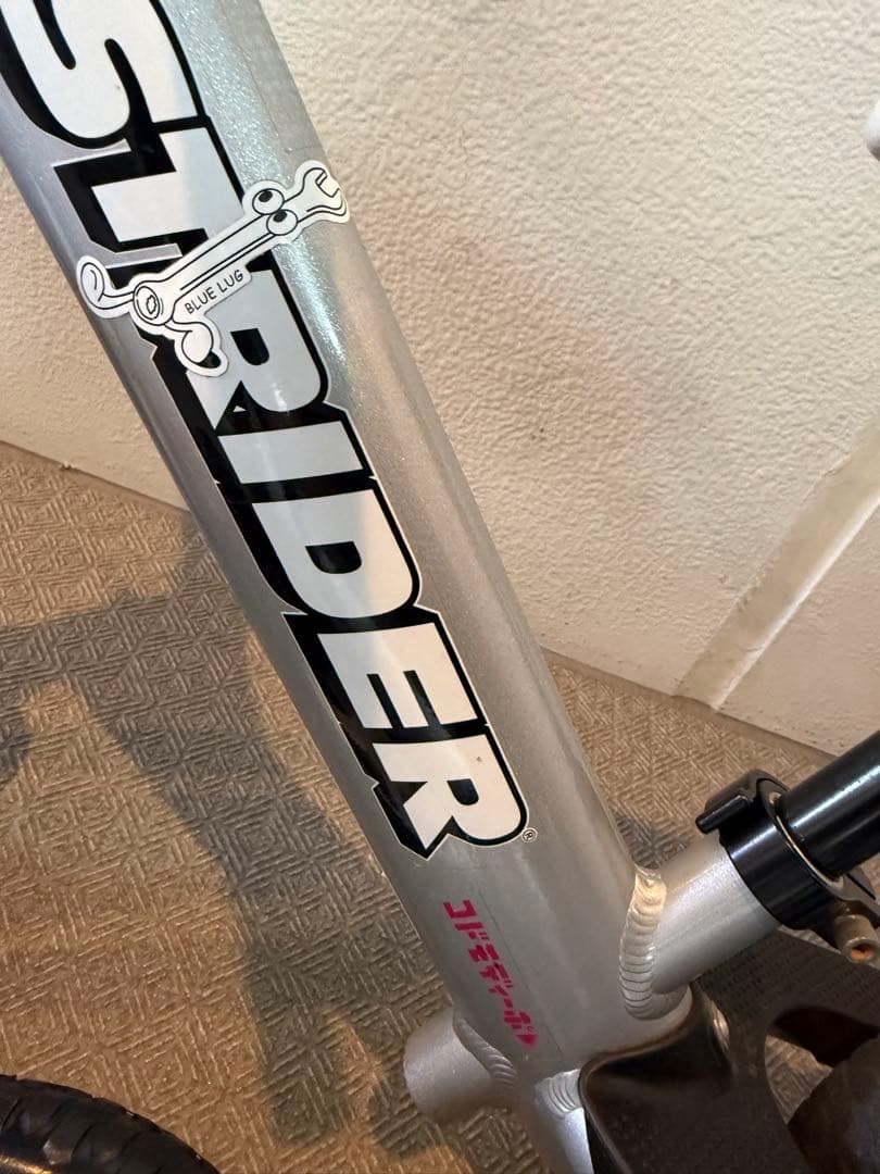 値下げ ストライダープロ カスタム レース ランバイク