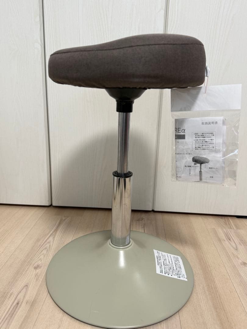 【美品】MIZUNO/ミズノ スクワットスリールα（アルファ）　ブラウン