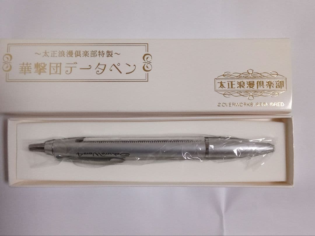 はるいぬ様　希少品　サクラ大戦　グッズ　まとめ売り　非売品　特典　プライズ